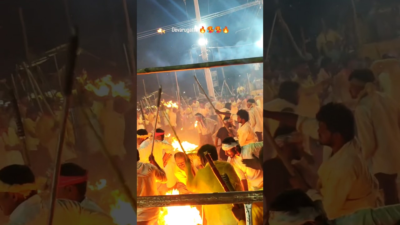 Devaragattu Banni Festival 2025 🔥🔥 