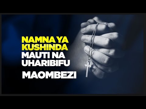 Video: Kuhusu Uharibifu Wa Kike