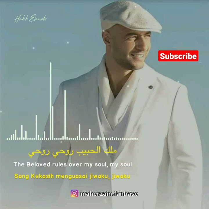 Hubb Ennabi (status WhatsApp) - Maher Zain