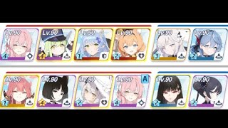 総力戦クロカゲ（市街地）LUNATIC 53,111,785【ブルアカ】【記録用】