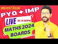 Class 10 cbse maths important questions  pyq for board exam 2024 live   class 10 live lecture