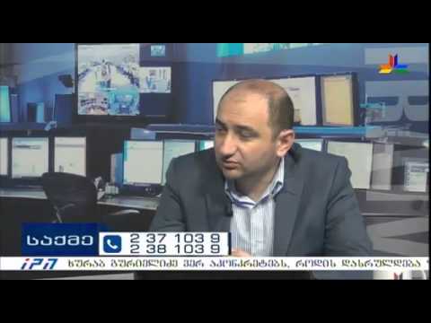 გადაცემა \"საქმე\" - 22 ივნისი