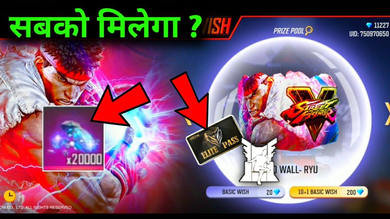 FREE FIRE NEW FREE FIGHTER WISH EVENT|GLOO WALL SKIN-Garena free fire