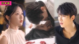 彼氏に「玩具」と呼ばれ、即別れて彼の兄と結婚。今は手のひらで転がされるほど溺愛されている！