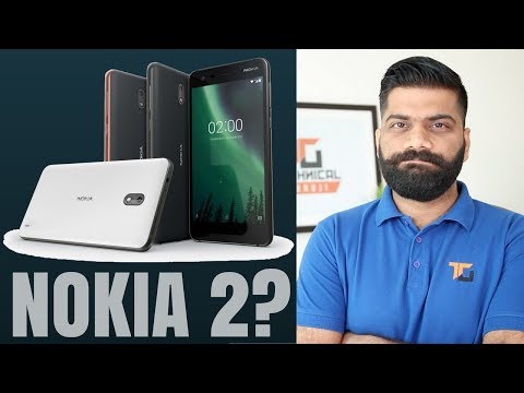 वीडियो: Nokia 2 Nokia का सबसे किफायती स्मार्टफोन है: समीक्षा