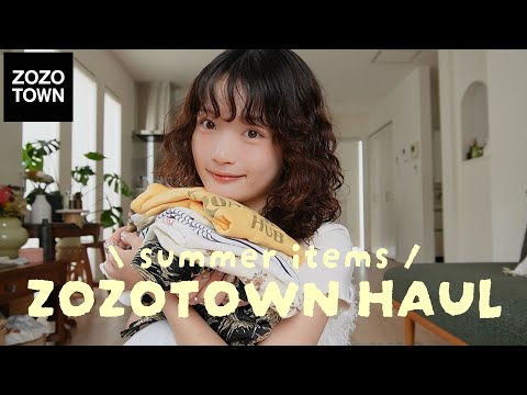 ZOZO] I went on a 17-item shopping spree, so here's my haul