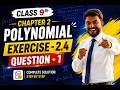 9th Math Exercise - 2.4 Question • 1 || Chapter - 2 (Polynomial) || #anoption04 #educationalshorts