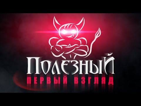 Zombeer - Балтика №9. [Заценямба]