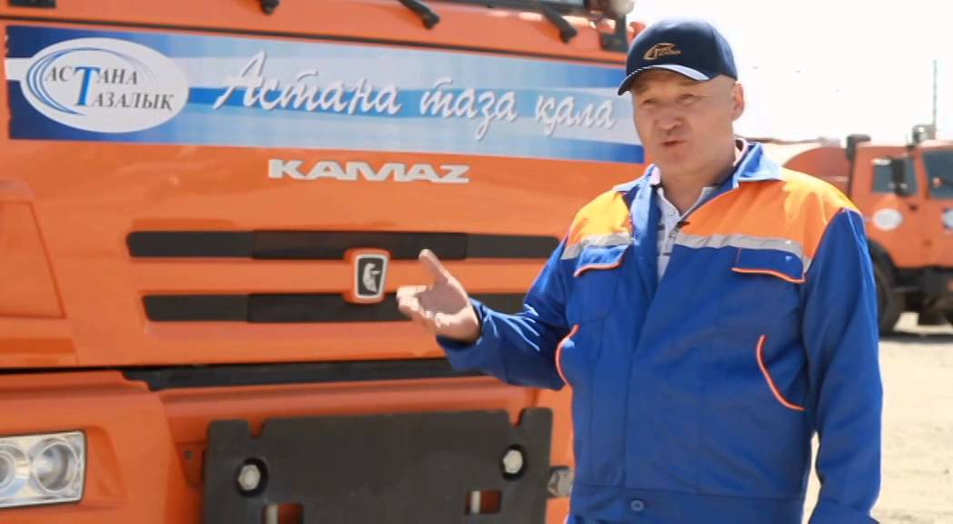 Водитель поливомоечной машины