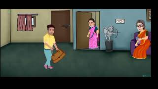 Achhe Ghar Or Achhe Parivar Ki Kahani