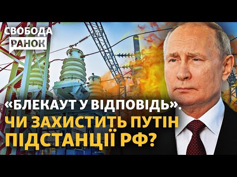 Смотреть с 40-й минуты