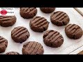 Ragi Biscuits - How To Make Finger Millet Cookies - Healthy Teatime Snacks | Skinny Recipes