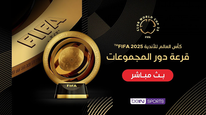 بث مباشر | التغطية الخاصة لمراسم قرعة دور المجموعات في كأس العالم للأندية FIFA 2025™