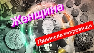 :       !