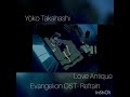 Yōko Takahashi - Love Antique