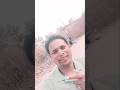 roj Ham dekhat Rahi #song #foryou #shortvideo