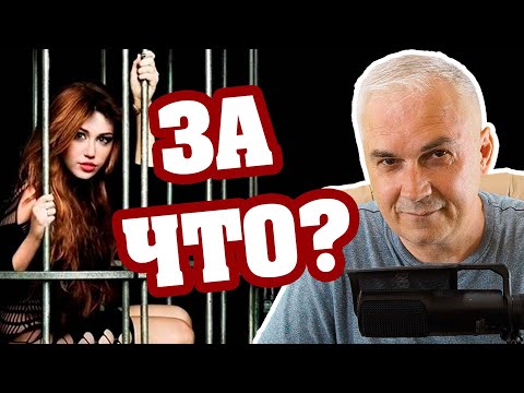 Парень занес в черный список! Как вернуть отношения? Александр Ковальчук