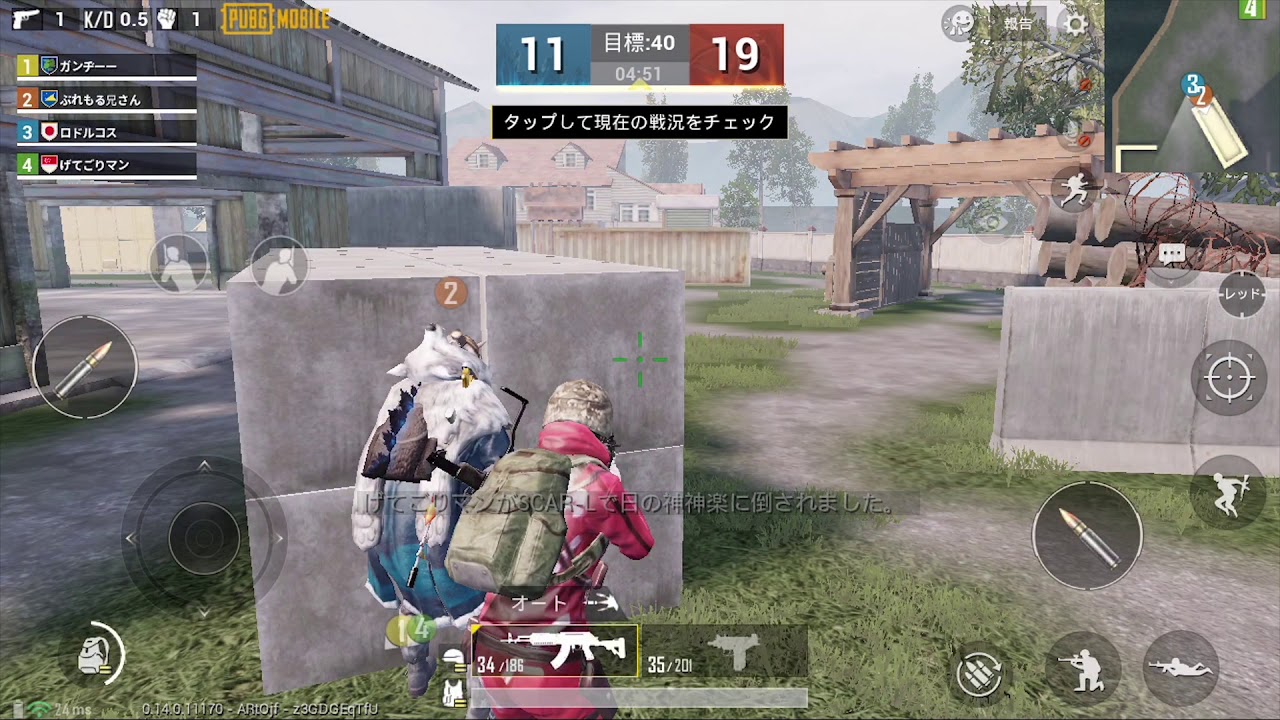 Pubgモバイル 超初心者でもtdmでk D3を稼ぐおすすめ立ち回り方法 動画解説有り