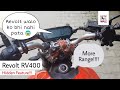 Revolt rv400 hidden feature  no one know about it  electricbikewale