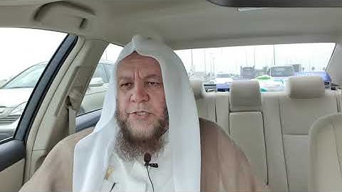 تأملات في سورة الفاتحة(٣). مناطات الحمد وتعلقاته.
