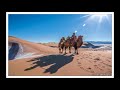Mongolian Folk Song Lyrics Temeen Surgiin Gobi Gobi The Land Of Camels By Uvertura 