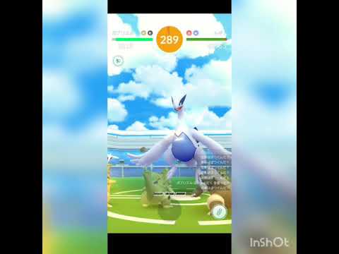 【ポケモンGO】ルギア高個体値なるか。【横須賀上町】