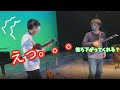 尊敬する師匠に「俺より後ろにさがって!(笑)」と言われたウクレレコンサートに密着 / 近藤利樹のYouTubeラジオ!Vol.11