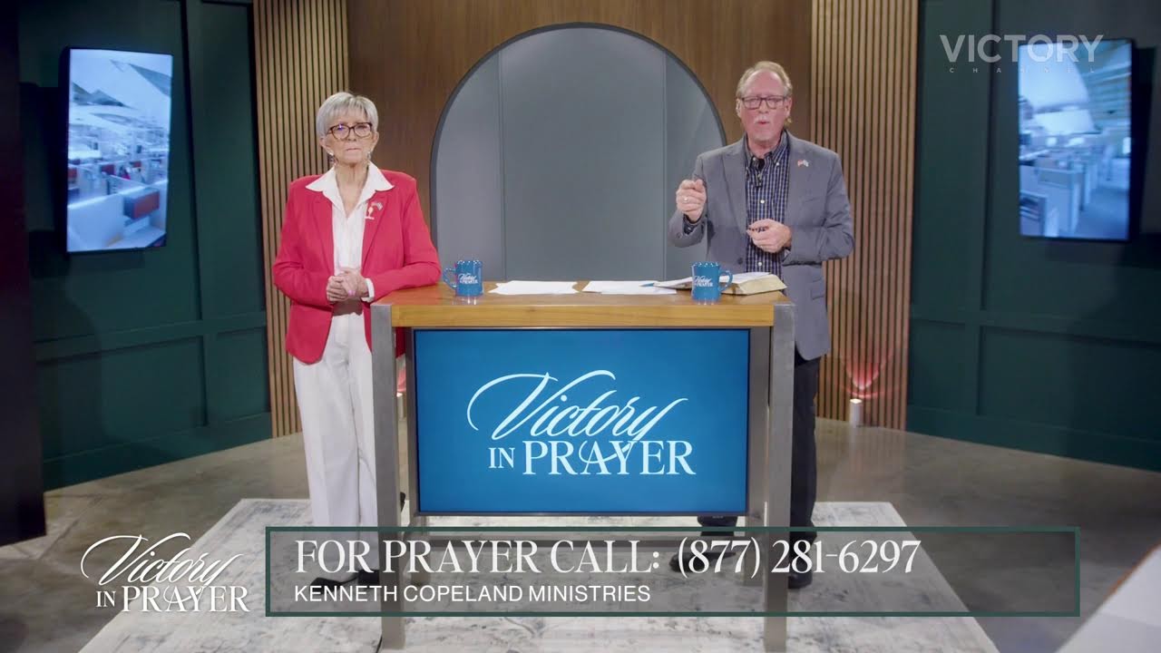 KCM is LIVE for VICTORY in Prayer! 3.6.26