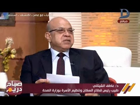 الأكلات المشهورة في ألمانيا صباح دريم| تعرف على أهم الحالات التى تحتاج لولادة 