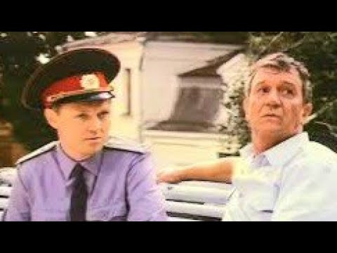 Привал странников 1990