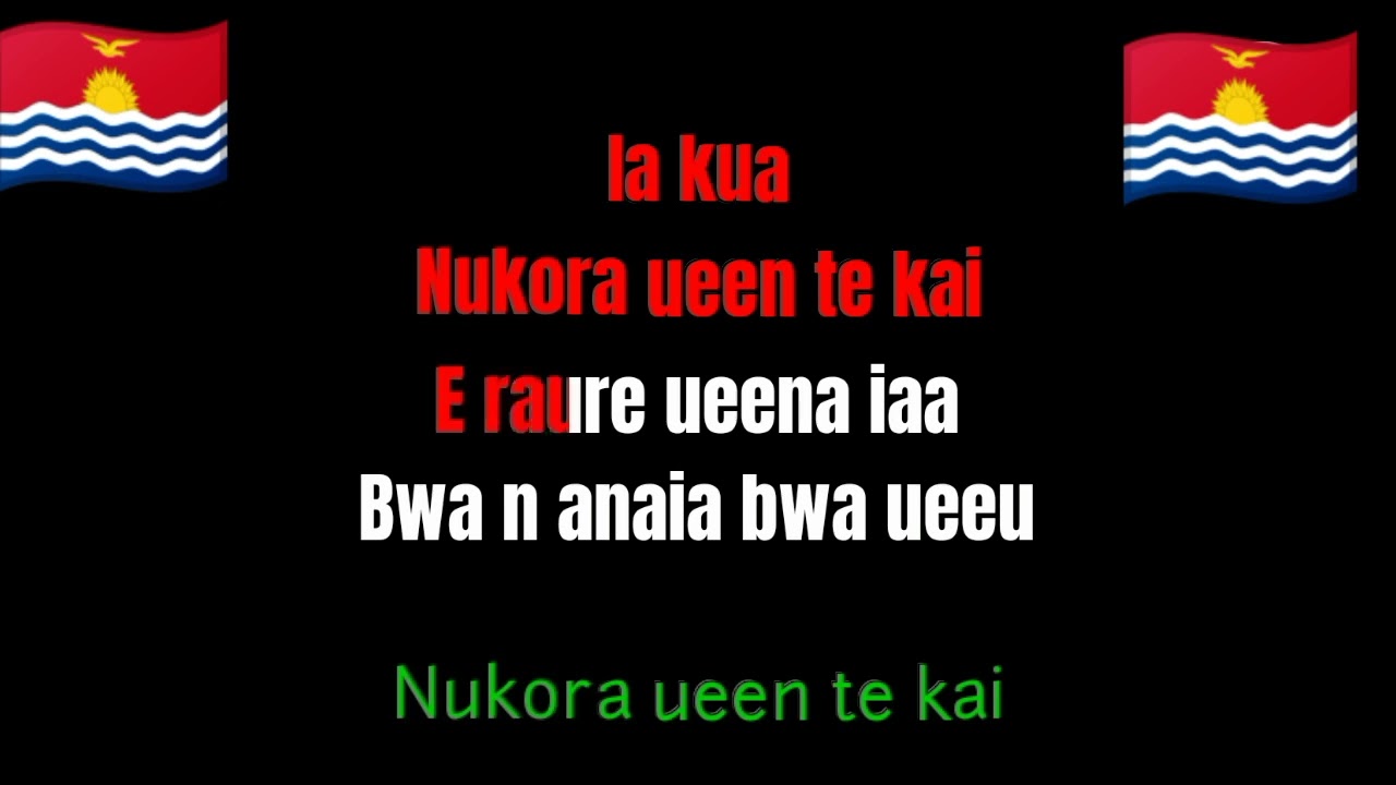 Nei Tiantaake Karaoke // Cover by Tebarine 2023