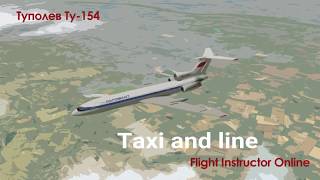 Tu-154M in X-plane Part-5 Taxi and takeoff