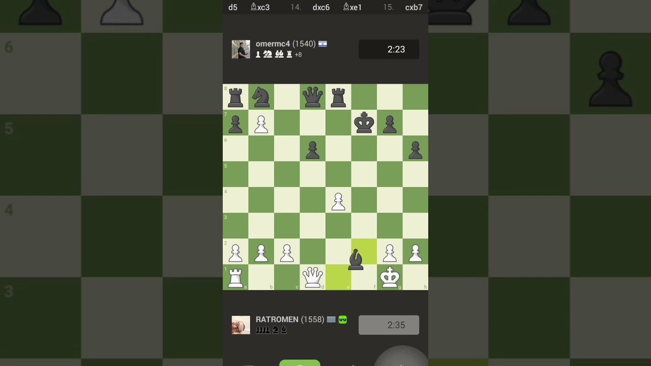 Эспано лерн 