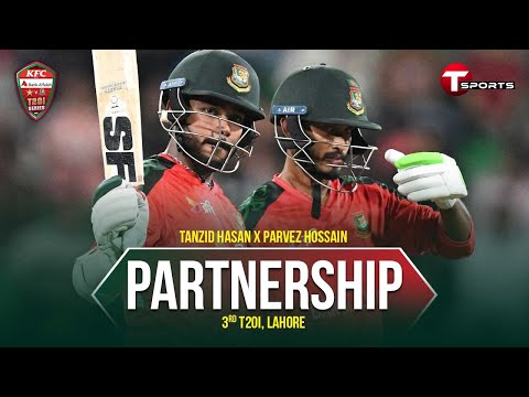 Unstoppable Duo: Tanzid Hasan & Parvez Emon’s 110-Run Partnership | 3rd T20I | PAK vs BAN | T Sports