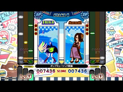 ポップンミュージック] バトルモードでムラサキの担当曲3連奏その3