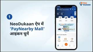 how to best online app Online shopping paynearby Mall #paynearby #Mall #bharatnetpoint #Onlineshop screenshot 5