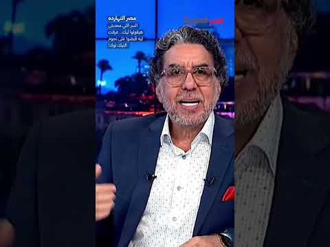 السر اللي محدش هيقولوا ليك عرفت ليه قبضوا على نجوم التيك توك  