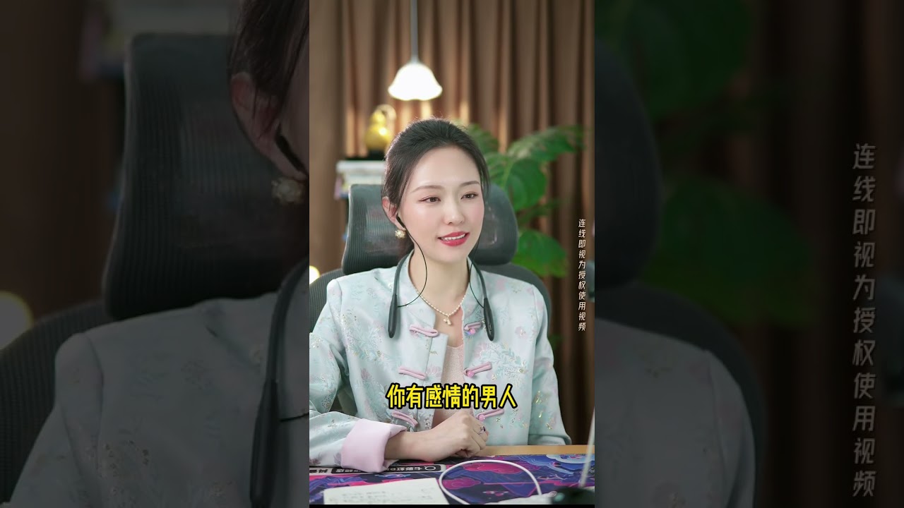 知三当三把PUA当真爱！28岁总裁女助理，本以为遇到了真爱，真相却让全网心疼！老板的许诺全是饼？