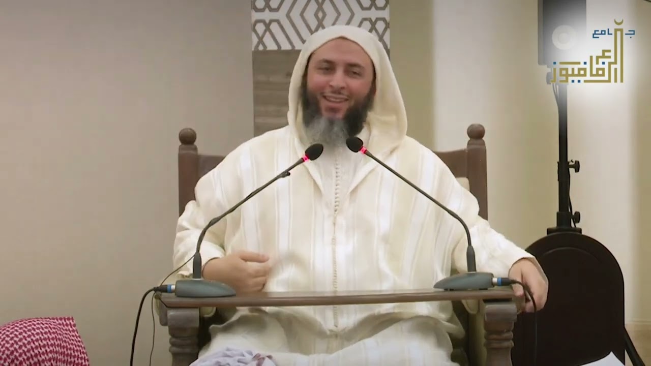 أهمية وجود الأطفال في المساجد .. الشيخ سعيد الكملي