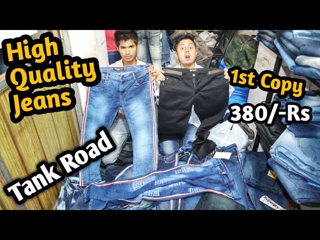 cokin jeans price