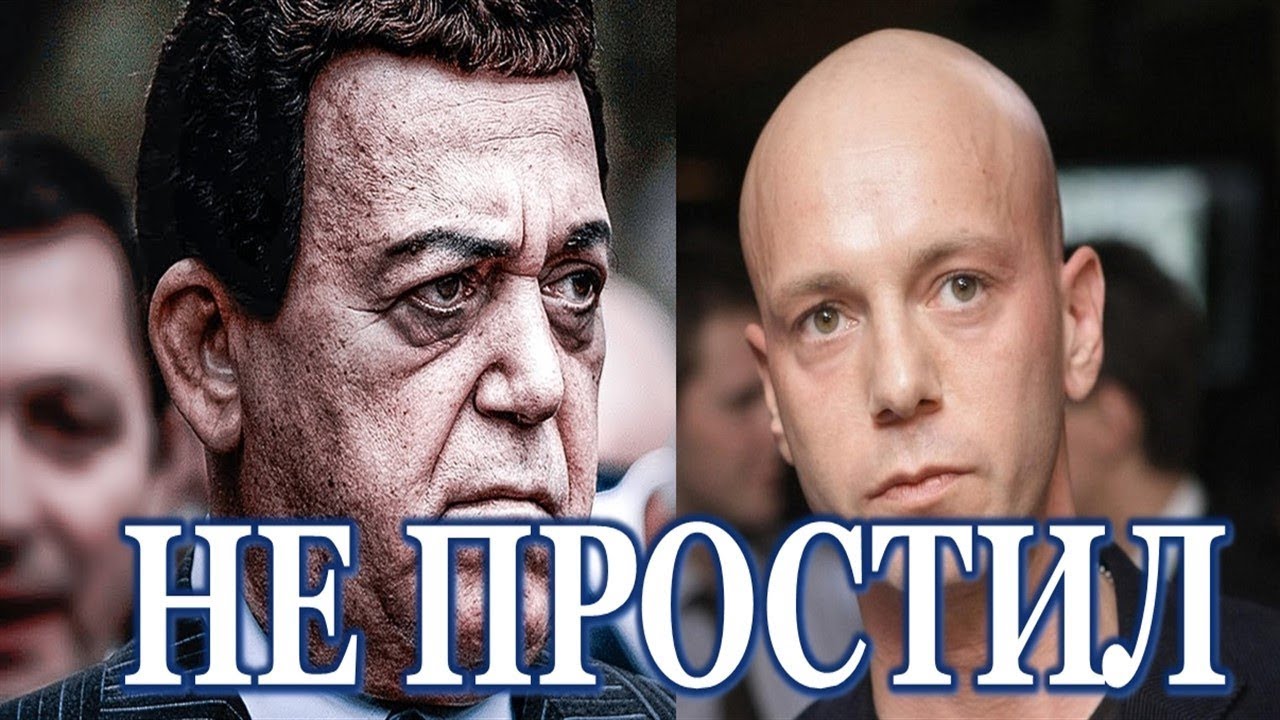 «Не простил обиды»: Сын Кобзона демонстративно откажется от наследства!