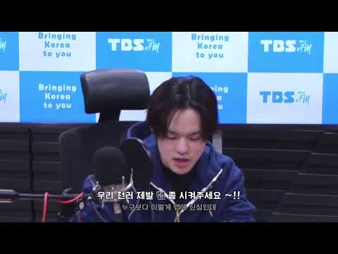 우리 천러 랩 좀 시켜주시술 ㅠㅠㅠ