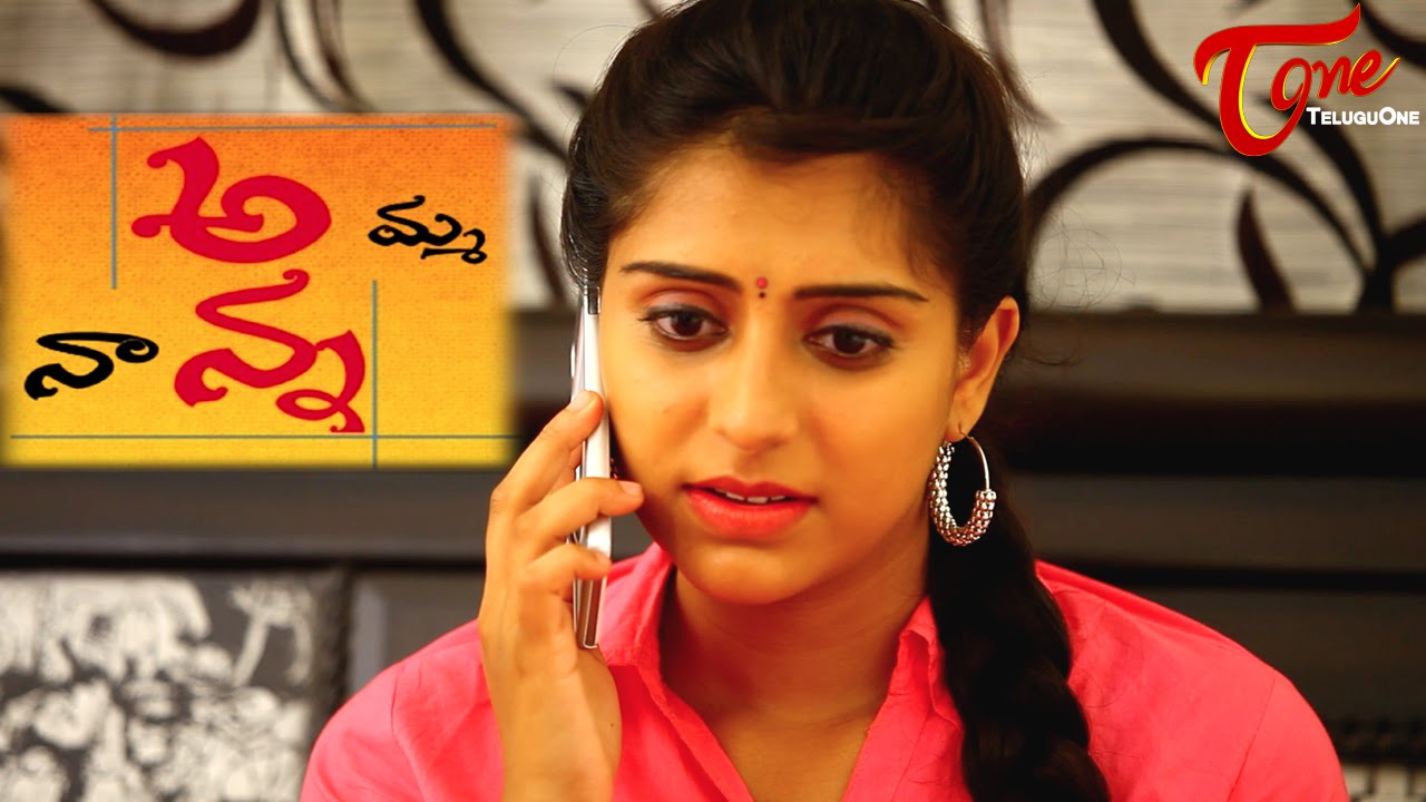 Telugu amma nanna sex videos
