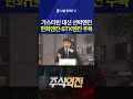 "가스터빈 대신 선박엔진" 한화엔진·STX엔진 주목