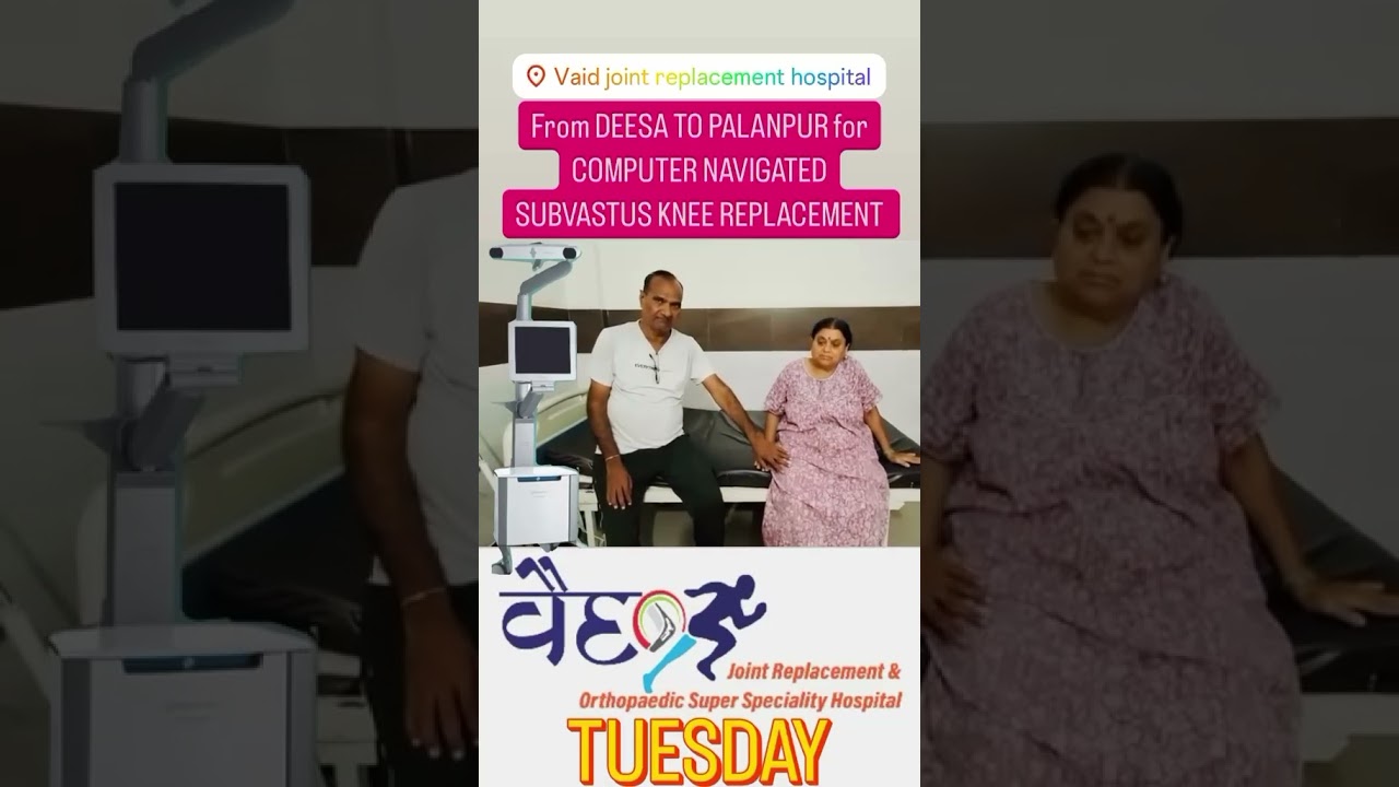 patient review after total knee replacement