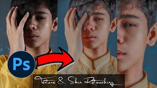 Texture & Skin Retouching || Photoshop Tutorial || SHIHAB EDITZZ || Mahfuz Islam Ontor screenshot 4