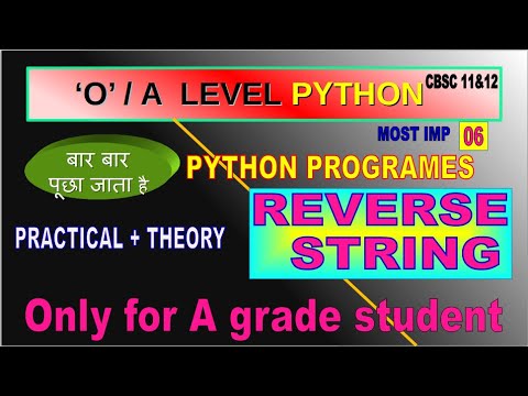 python reverse a string