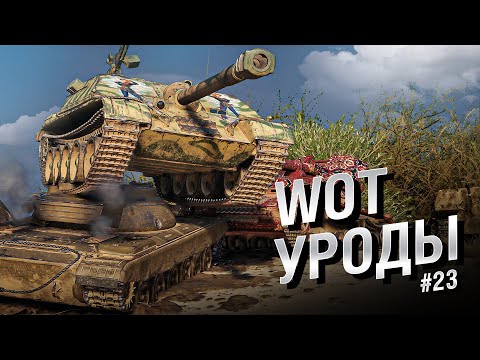 Video: World Of Tanksilla On Miljoona Käyttäjää