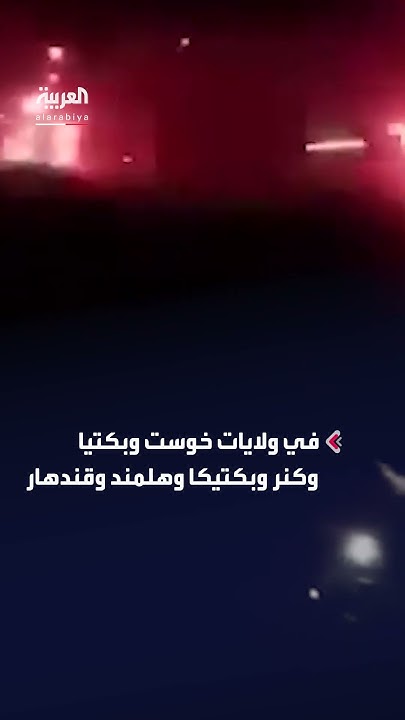      
 - نشر قبل 19 دقيقة