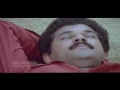 Malayalam Romantic Film Song | Mayamanjalil Ithu | Ottayal Pattalam | G Venu Gopal,Rathika Thilak Mp3 Song